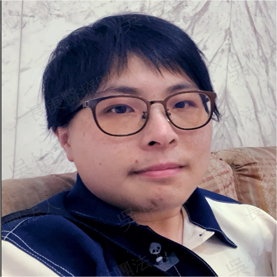 鄭淨涵